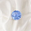 0.75 Ct Heated Blue Sapphire
