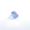 0.75 Ct Heated Blue Sapphire