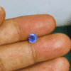 0.75 Ct Heated Blue Sapphire