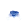 1.16 Ct Unheated Blue Sapphire