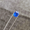 1.82 Ct Unheated Cornflower Blue Sapphire