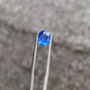 1.82 Ct Unheated Cornflower Blue Sapphire