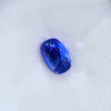 1.47 Ct Heated Blue Sapphire