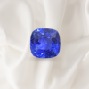 4.23 Ct Unheated Vivid Blue Sapphire