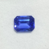 1.95 Ct Unheated Vivid Blue Sapphire