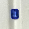 1.95 Ct Unheated Vivid Blue Sapphire