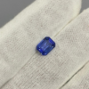 1.95 Ct Unheated Vivid Blue Sapphire