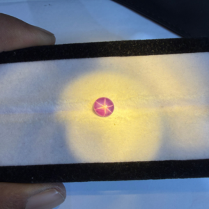 2.07 Ct Star Ruby