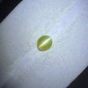 1.51 Ct Cat's Eye